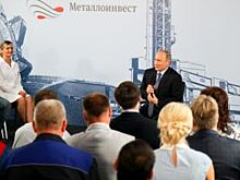 О Трампе и ценах на бензин. Какие вопросы задавали белгородцы Президенту