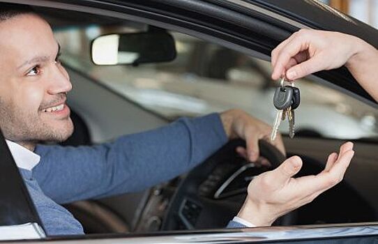 Как можно ездить на машине, не приобретая ее?