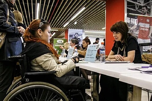 Более 7 тысяч инвалидов трудоустроено в Краснодарском крае с начала года