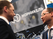 "Норникель" возглавил рейтинг компаний с самыми высокими выплатами управленцам