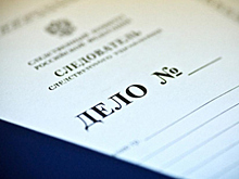 В Югре завели дело на родителей, воспитывающих шестилетнего сына электрошокером