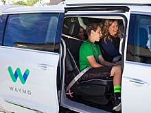 Беспилотник провез по обычным дорогам спящего человека и ребенка