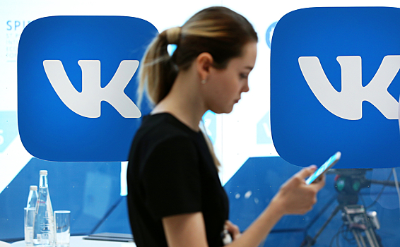 "ВКонтакте" восстанавливает работу после сбоя
