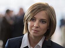 Поклонская хочет найти 55 миллионов рублей, которые «растворились в воздухе» Симферополя