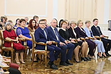 Полсотни лучших педагогов Челябинской области стали лауреатами премии губернатора