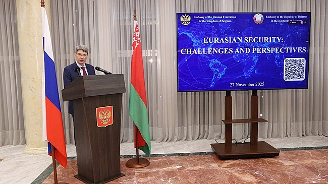 Дипломаты СГ провели в Бельгии дискуссию по безопасности в Евразии