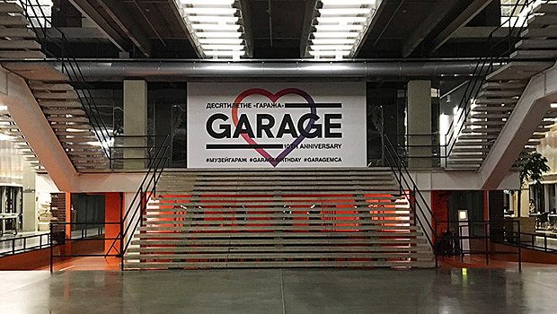 5 главных выставок сентября