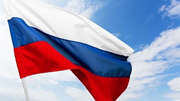 РИА Новости: России пригрозили крайними мерами в виде полной изоляции