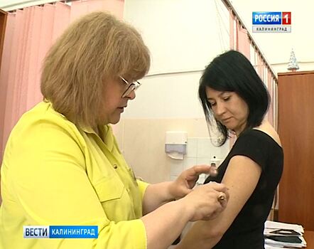В Калининграде стартовала акция по ранней диагностике онкопатологий кожи