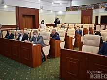 Больше 1,22 млн рублей составила сумма штрафов за нарушение правил пользования водными объектами Курской области