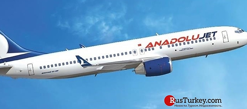 Турецкие авиалинии запускают новые рейсы в 8 городов мира