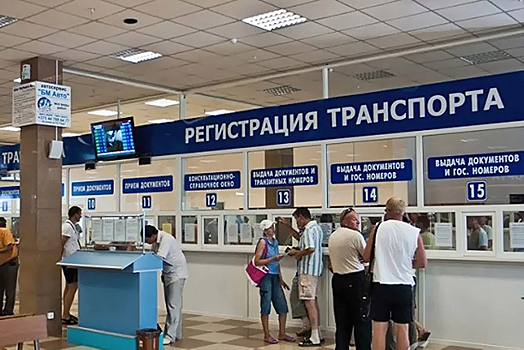 В Оренбуржье приостановлена выдача водительских прав и регистрация автомобилей