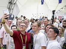 В 2023 году Челябинск примет молодежный форум &ldquo;УТРО&rdquo;