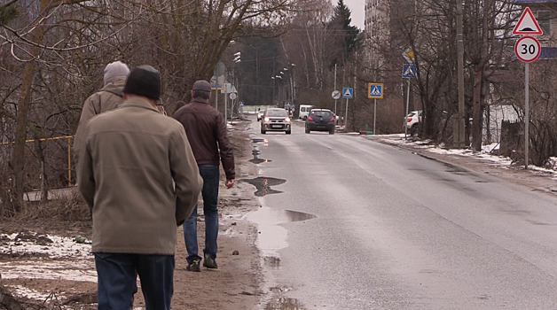 «Некуда спрятаться от автомобилей». Десять лет жители Дубны борются за безопасность на одной из улиц города