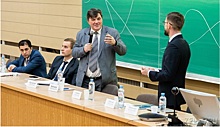 В МИЭТ прошла конференция, посвященная технологическому праву