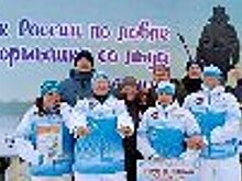 Младший инспектор дежурной службы воронежского СИЗО-1 Татьяна Михайлюкова завоевала бронзу Кубка России по ловле на мормышку со льда