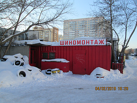 Чтобы машины не ставили: продажу участка для расширения ГПНТБ объяснили автостоянкой