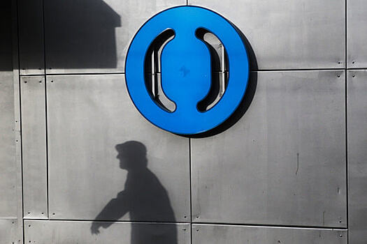 Управляющая компания «Открытие» сменит собственника