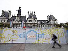 Путин в Париже рассказал о климатической политике РФ