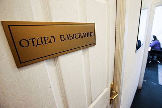 В 2016 году банки избавлялись от просроченных долгов активнее, чем ожидали коллекторы