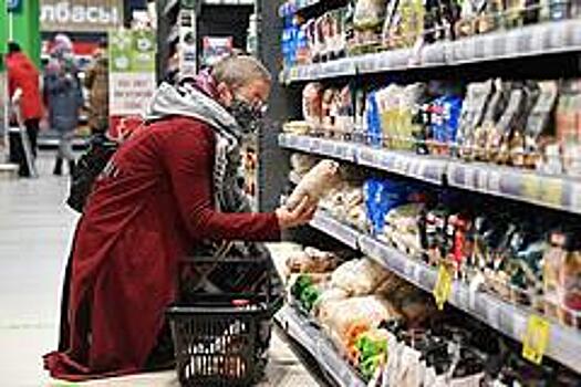 Инфляция в России замедлилась до 0,1 процента