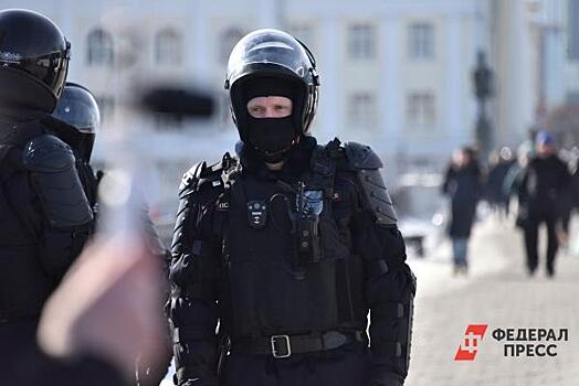 В Екатеринбурге полиция устроила облаву на наркодилеров