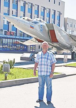 Всегда на связи