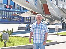 Всегда на связи