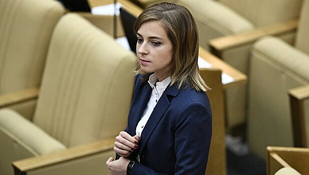 Поклонская просит проверить Минздрав Крыма