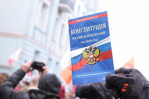 «Проблема очень многогранна». Юрист о приоритете Конституции над международным правом