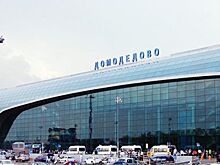 Греческая EllinAir вернет из Ираклиона в Москву 245 пассажиров "ВИМ-Авиа"