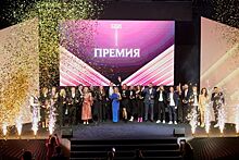 Объявлены победители VII Премии СБК