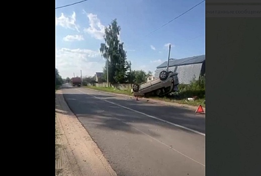 Машина опрокинулась после ДТП в Кстовском районе