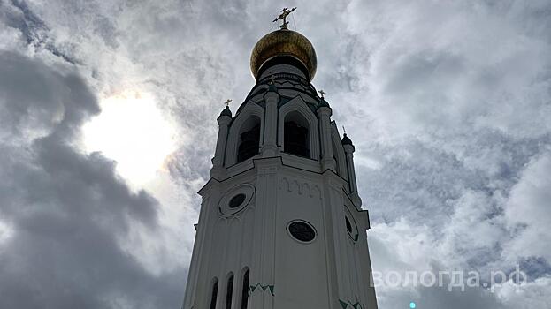 Уже завтра вологжане смогут посетить обновленную колокольню Софийского собора