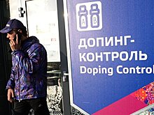 WADA помилует наш спорт