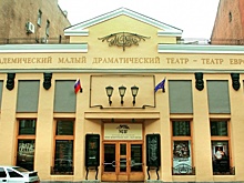 ФСБ заявила о многомиллионных хищениях в МДТ