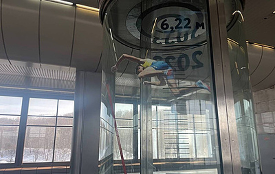 Экспозиция, посвященная российским прыжкам с шестом, открылась в московском метро