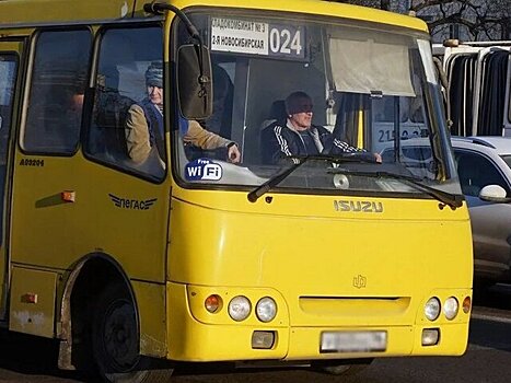 Екатеринбургский "Гортранс" проверит информацию о получении ожога пассажиркой