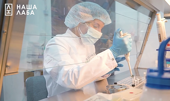 У нас есть такие приборы: ветеринарам и криминалистам