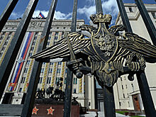Минобороны России опровергло взлом своего сайта хакерами