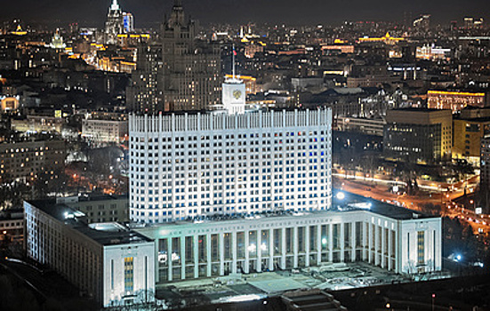 Четыре года правительства России: период небывалых вызовов, шоков и достижений