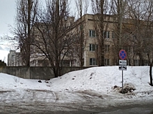 В Воронеже соцсети возмутил новый дорожный знак у детской больницы