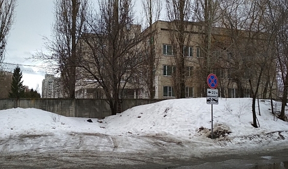 В Воронеже соцсети возмутил новый дорожный знак у детской больницы