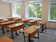 Ярославские школы уходят на каникулы