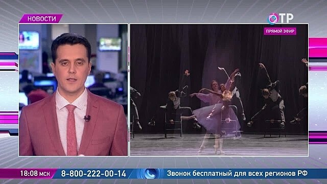 Театр Станиславского и Немировича-Данченко показал премьеру Вечера современной хореографии