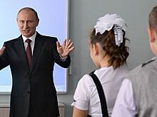 Путин научит целеполаганию