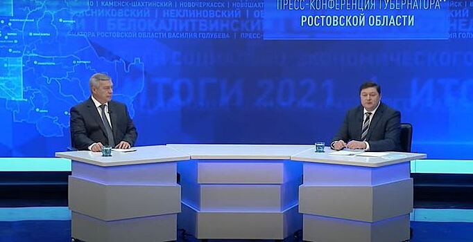 Губернатор: строительство скоростного трамвая не решит транспортную проблему Ростова