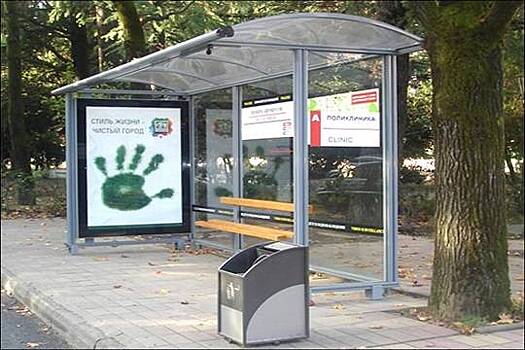 Администрация Чебоксар купит 33 остановки за 9 миллионов рублей