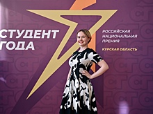 Учиться быть лучшими