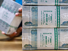 Бюджет России недополучил триллионы рублей по налогам